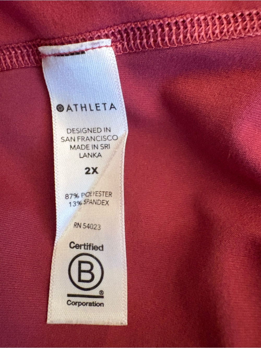 Athleta Burgundy Racerback Performance Tank - Picture 5 of 5